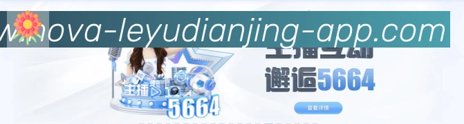 App 展示图
