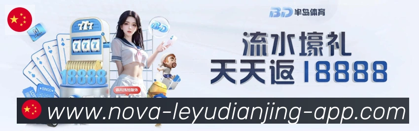 App 示例图
